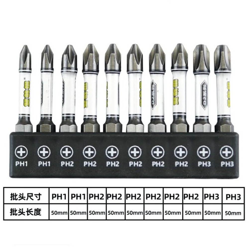 10Pcs Torx Phillips Hex Screwdriver Bit 50mm Magnetic Driver Screw 1/4'' Hex Shank Drill Head Electric Impact Wrench Repair Tool