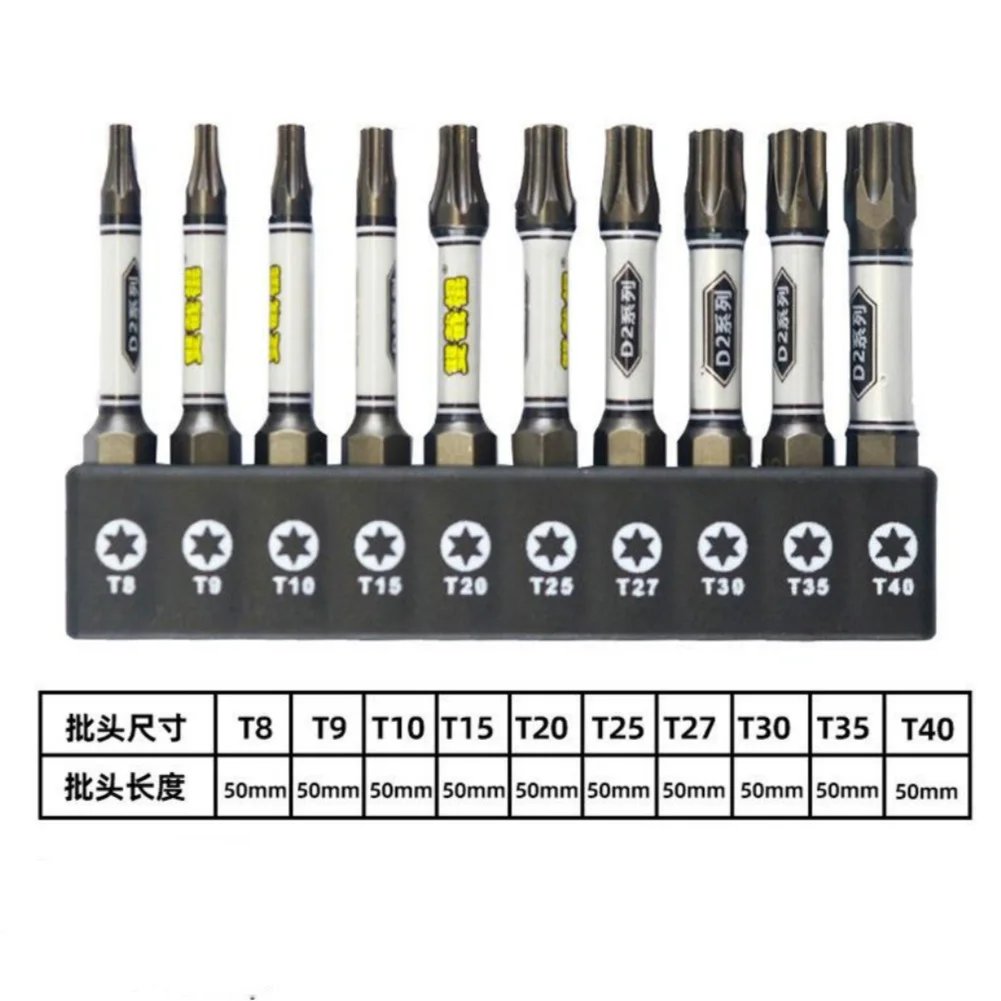 10Pcs Torx Phillips Hex Screwdriver Bit 50mm Magnetic Driver Screw 1/4'' Hex Shank Drill Head Electric Impact Wrench Repair Tool