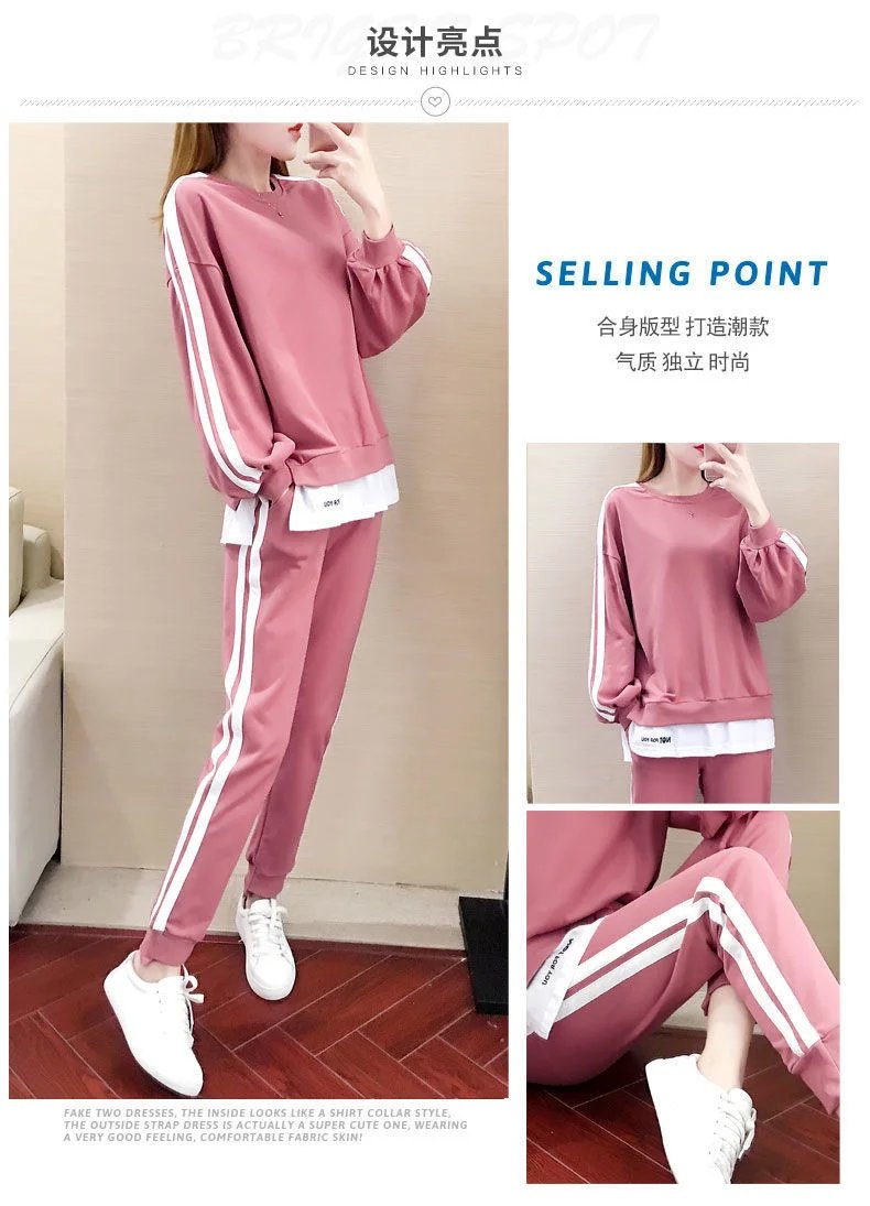 Women's Large Sweat Suit 2025 Spring Autumn New Plus Size Clothing Elegant Fashion Tops T-shirt Pants 2 Two Piece Sets For Women