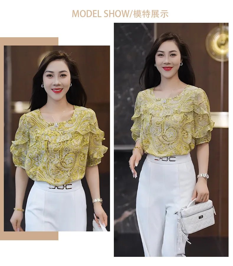 Fashion Brand Women's Half-sleeved Pullover Chiffon Shirt, 2025 Summer New Loose Simple Versatile Thin Round Neck Shirts