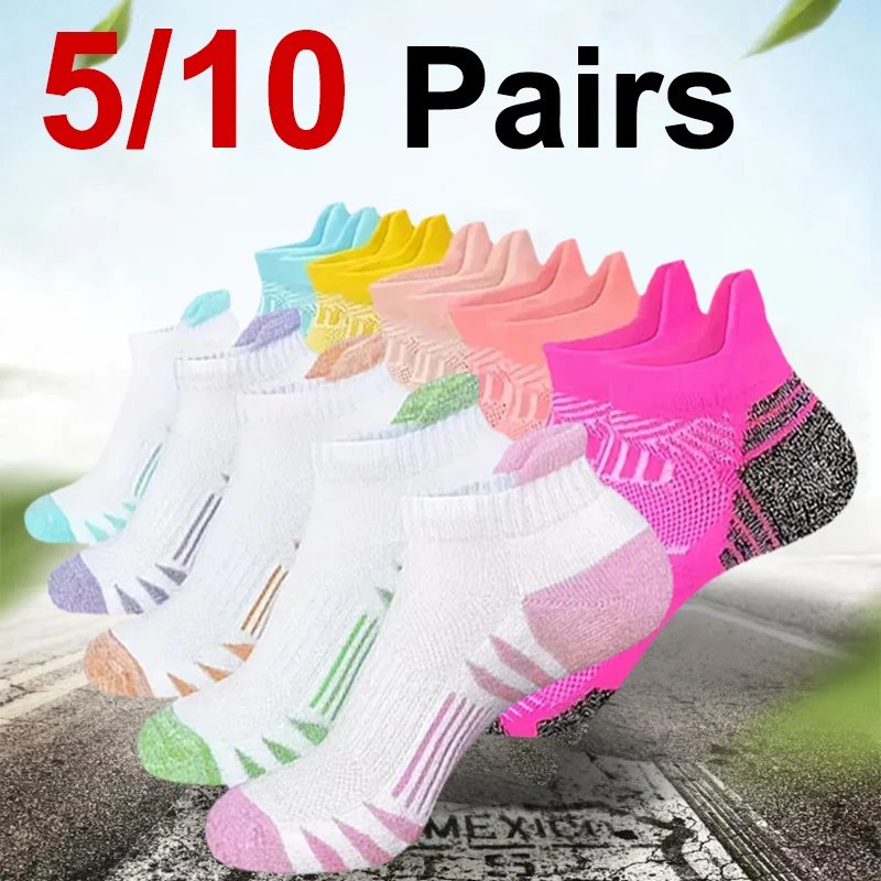 5/10 Pairs Neutral Sports Socks Fashionable Striped Sweat Absorbing Breathable Outdoor Running Basketball Couple Casual Socks 5/10 Pairs Neutral Sports Socks Fashionable Striped Sweat Absorbing Breathable Outdoor Running Basketball Couple Casual Socks