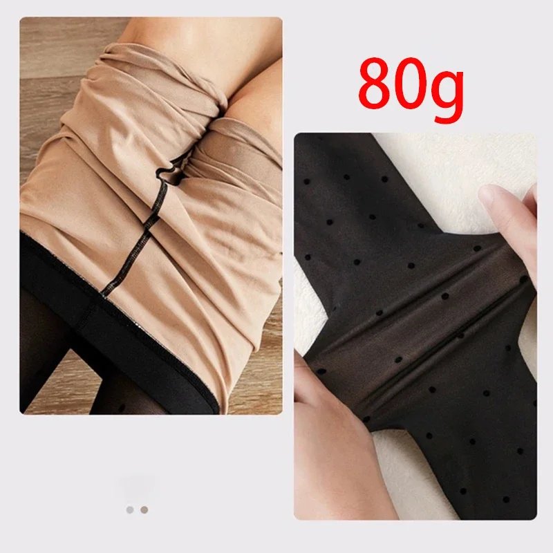 New Women's Fleece Tights Sexy Print Stockings Winter Warm Leggings Fashion High-Elastic Thermal Pantyhose Skin Effect