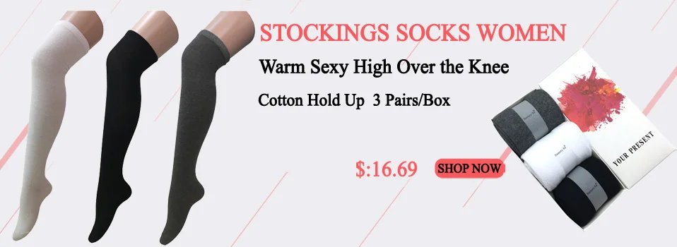 Stockings Women Socks Colorful Stripes Over Knee Cotton Sexy Slim Cosplay Show Ladies Girls Christmas Halloween Gift 1 Pairs New