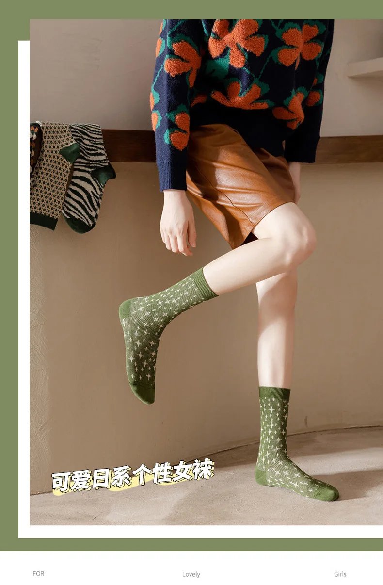 High Quality Fashion Vintage Warm Cotton Sock Autumn Winter Lady Thick Casual Girl Middle Tube Socks for Women
