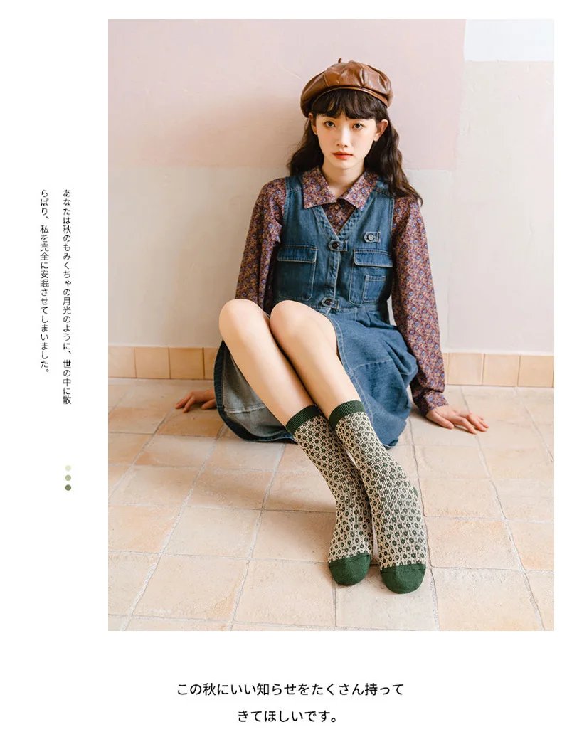 High Quality Fashion Vintage Warm Cotton Sock Autumn Winter Lady Thick Casual Girl Middle Tube Socks for Women