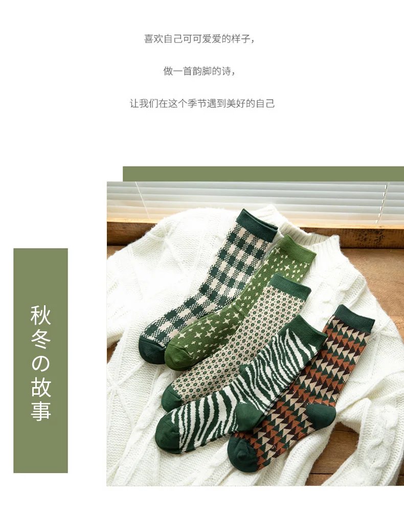 High Quality Fashion Vintage Warm Cotton Sock Autumn Winter Lady Thick Casual Girl Middle Tube Socks for Women