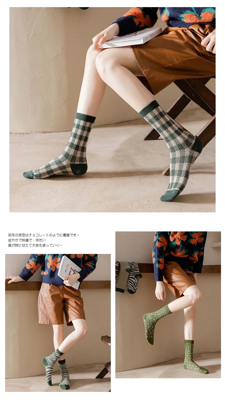 High Quality Fashion Vintage Warm Cotton Sock Autumn Winter Lady Thick Casual Girl Middle Tube Socks for Women