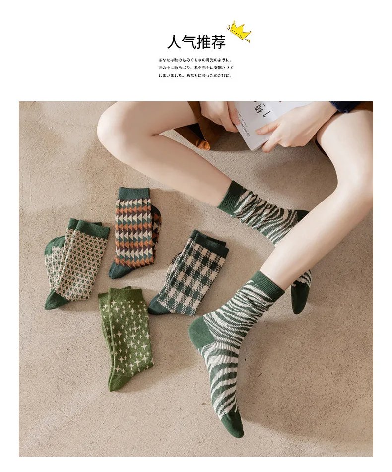 High Quality Fashion Vintage Warm Cotton Sock Autumn Winter Lady Thick Casual Girl Middle Tube Socks for Women