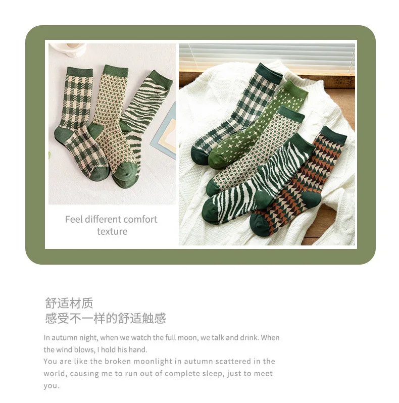 High Quality Fashion Vintage Warm Cotton Sock Autumn Winter Lady Thick Casual Girl Middle Tube Socks for Women