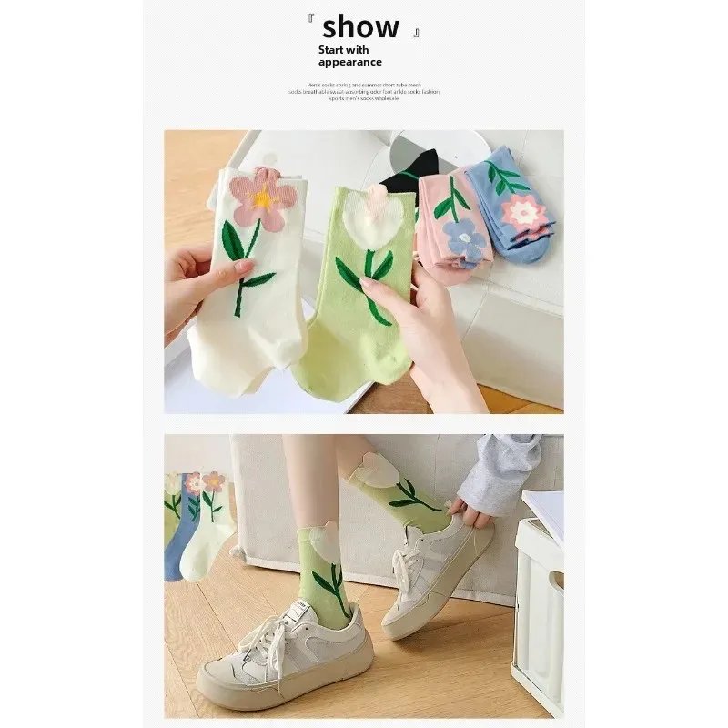 1 Pair Women Socks Japanese Korean Style Cartoon Flower Candy Color Harajuku Kawaii Mid Tube Socks Breathable Casual Short Socks