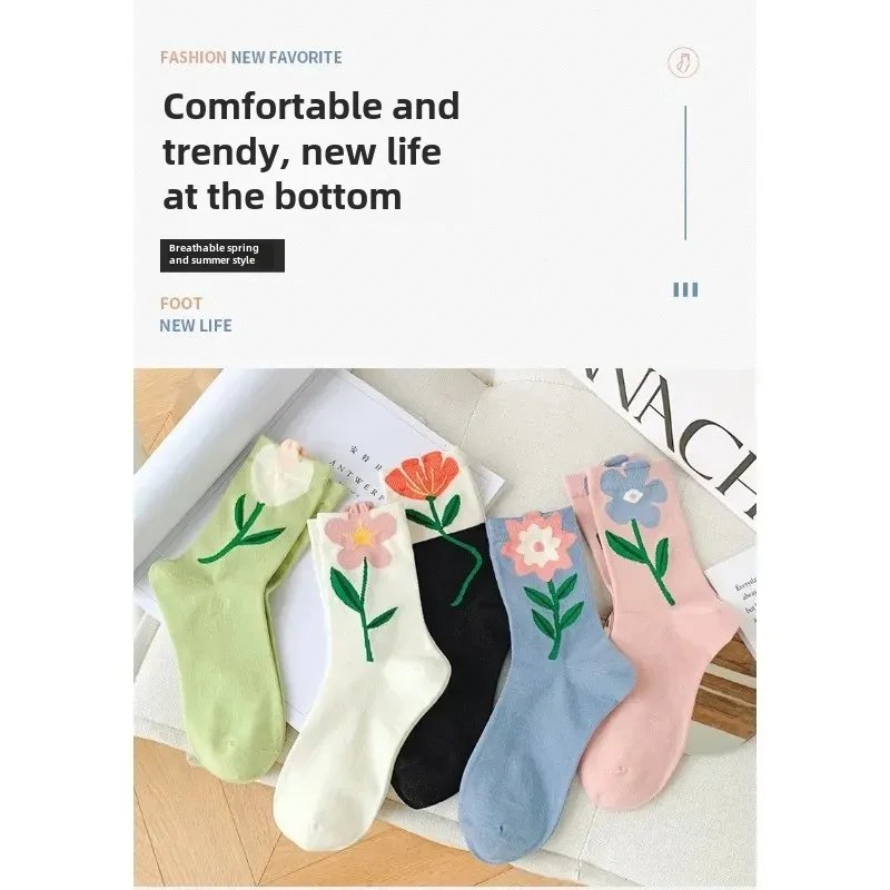 1 Pair Women Socks Japanese Korean Style Cartoon Flower Candy Color Harajuku Kawaii Mid Tube Socks Breathable Casual Short Socks