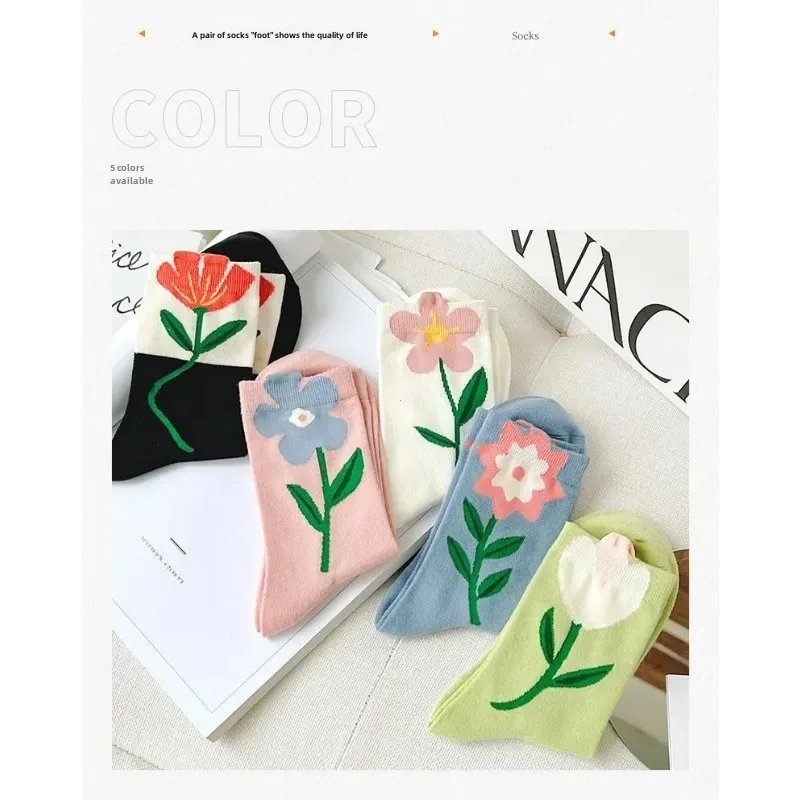 1 Pair Women Socks Japanese Korean Style Cartoon Flower Candy Color Harajuku Kawaii Mid Tube Socks Breathable Casual Short Socks