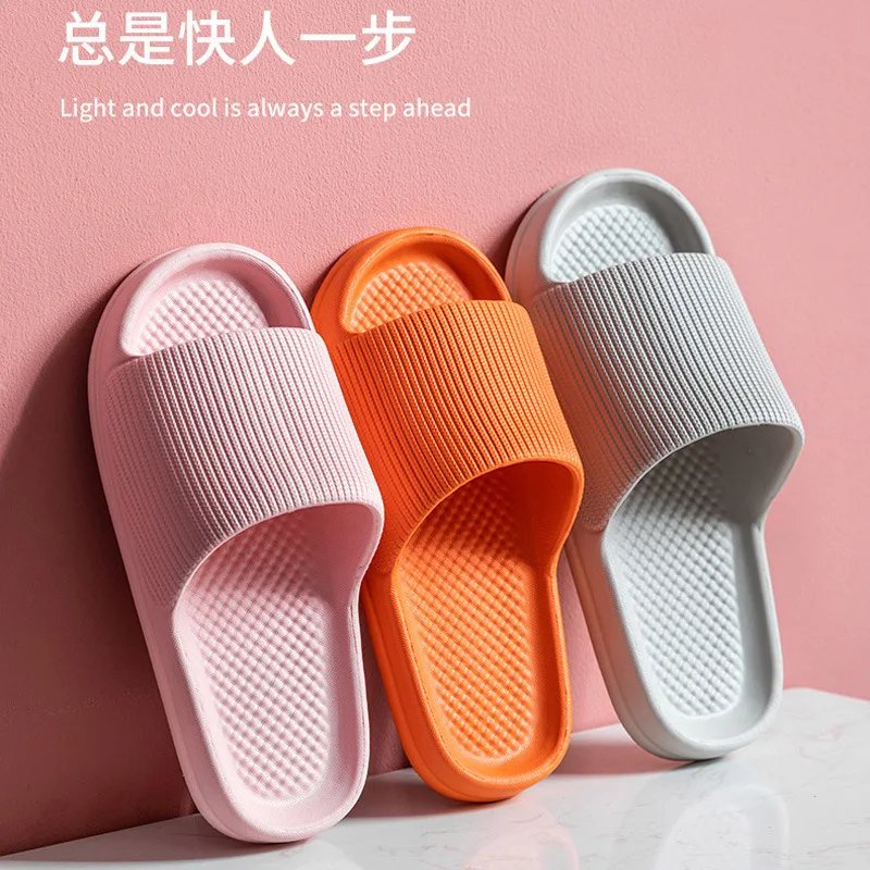 Indoor Home Slippers for Women And Men Non-Slip Silent Spring Summer Bathroom Guest Couple Slippers No Smelly Feet