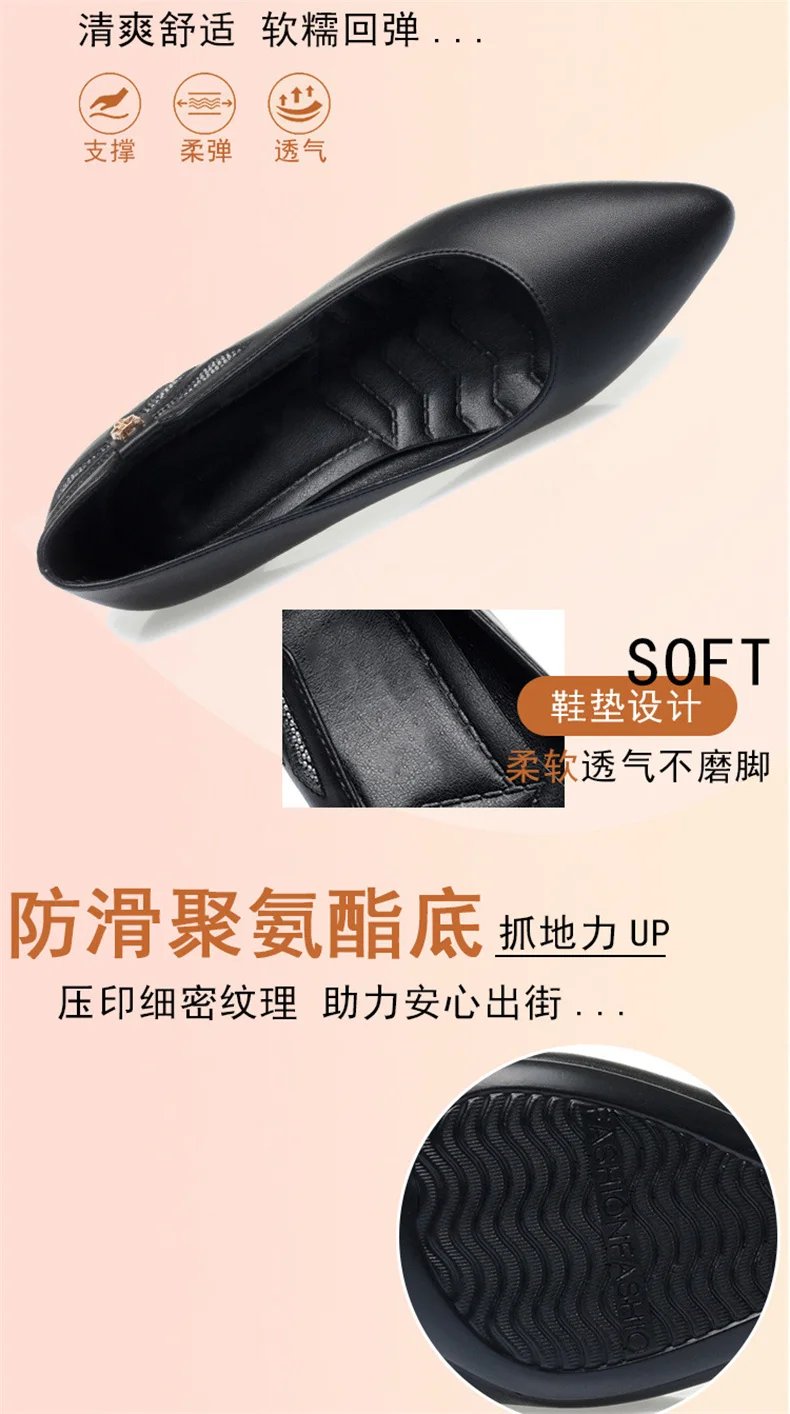 Genuine Leather Women's Shoes 2023 Spring New Single Leather Shoes Work Shoes Mid-high Heel All-match Ladies Women's Shoes