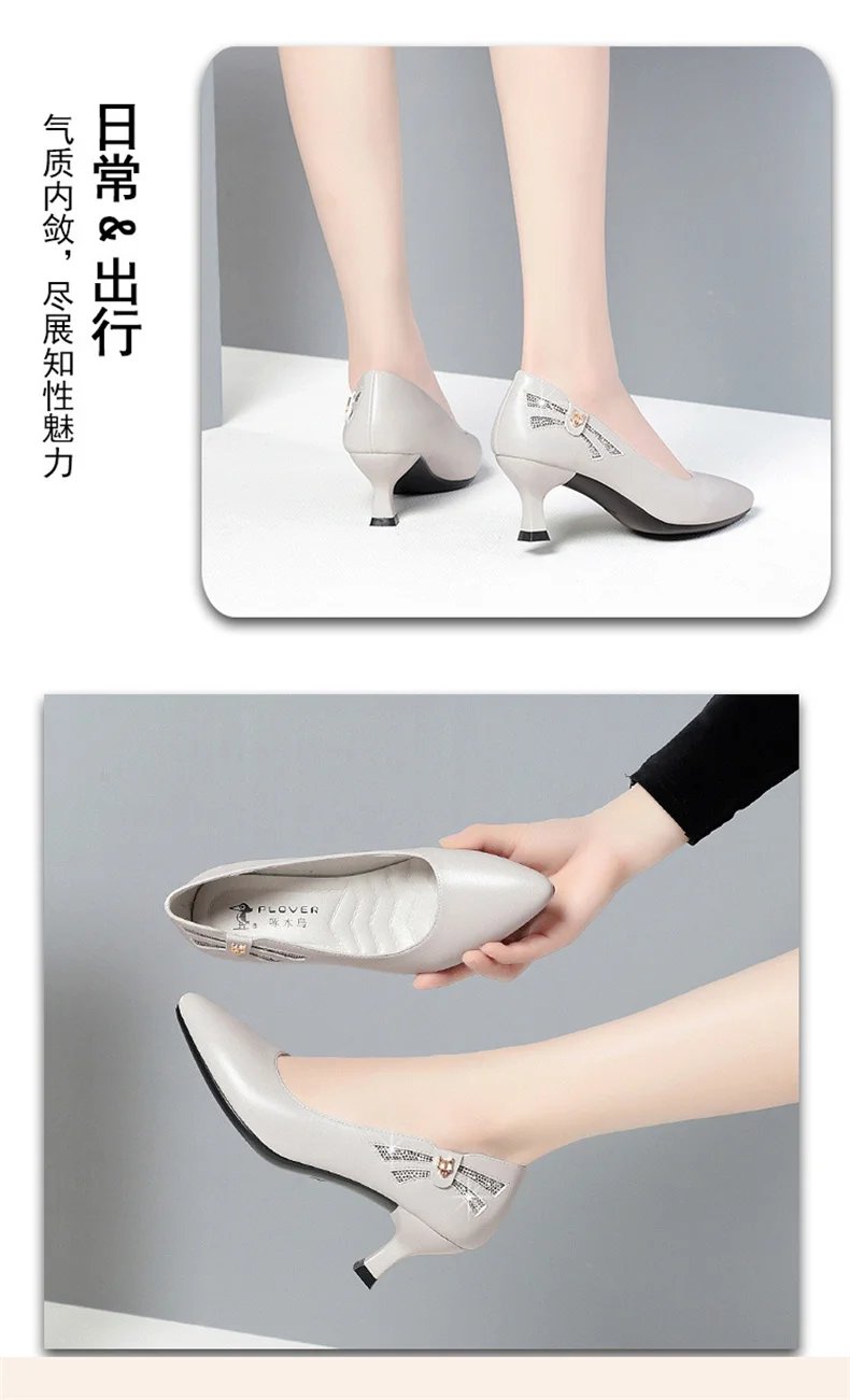 Genuine Leather Women's Shoes 2023 Spring New Single Leather Shoes Work Shoes Mid-high Heel All-match Ladies Women's Shoes
