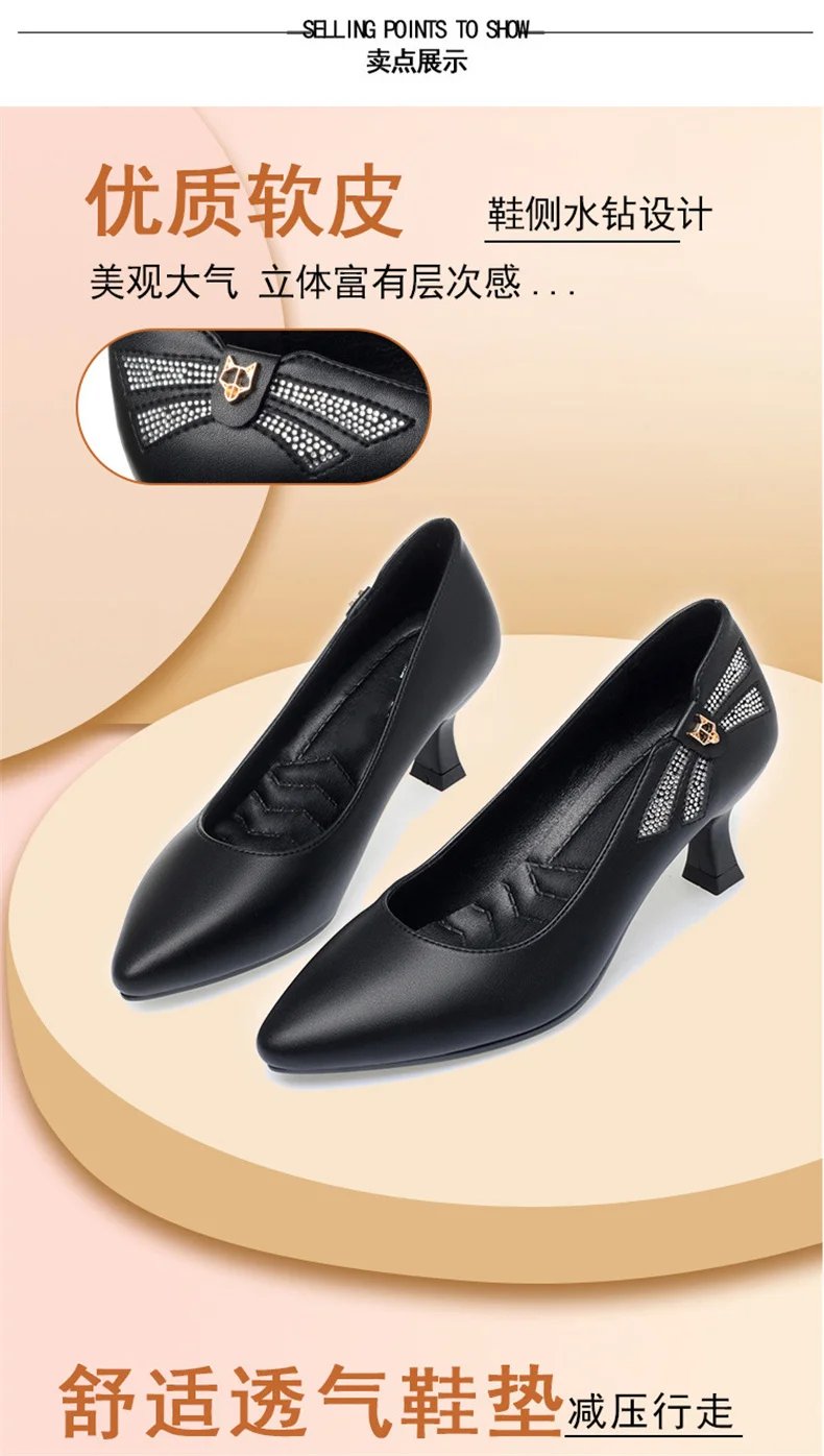 Genuine Leather Women's Shoes 2023 Spring New Single Leather Shoes Work Shoes Mid-high Heel All-match Ladies Women's Shoes