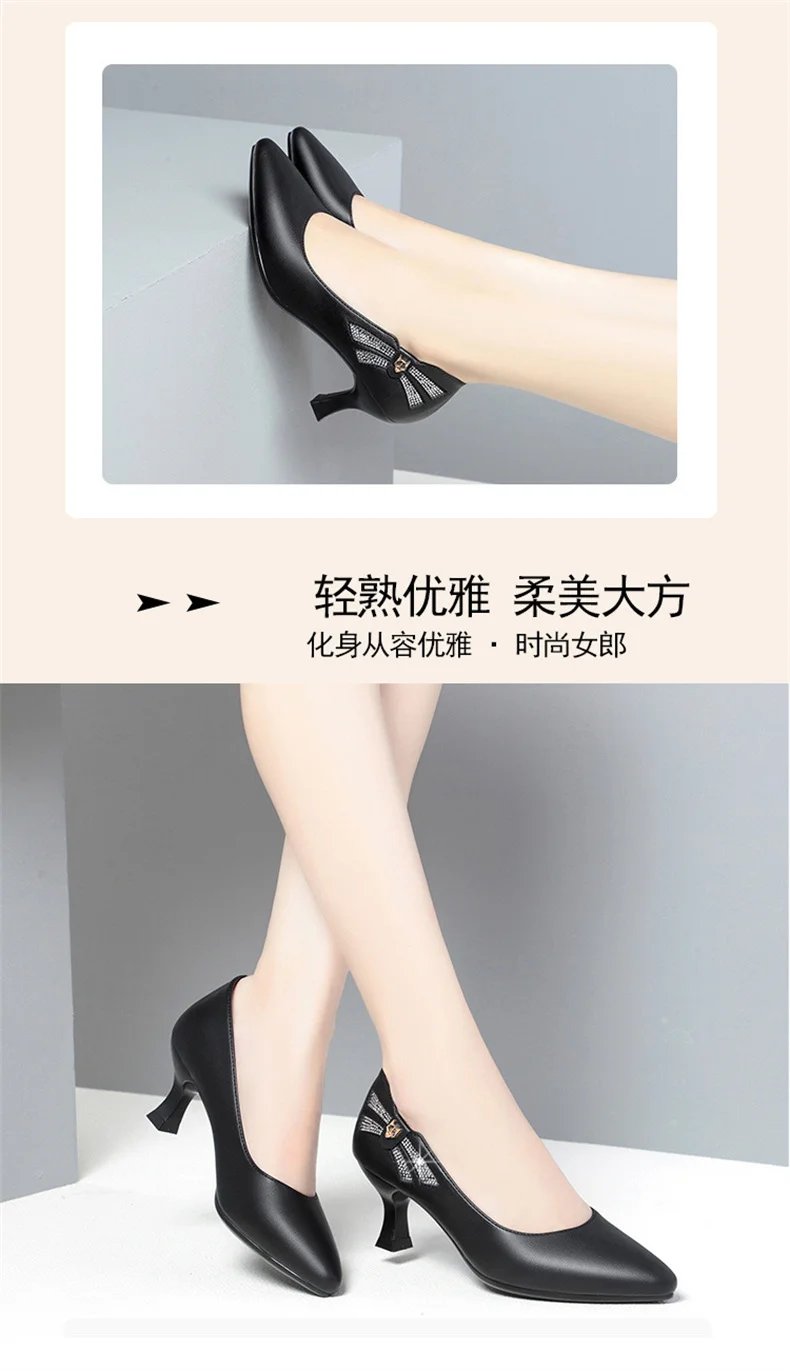 Genuine Leather Women's Shoes 2023 Spring New Single Leather Shoes Work Shoes Mid-high Heel All-match Ladies Women's Shoes