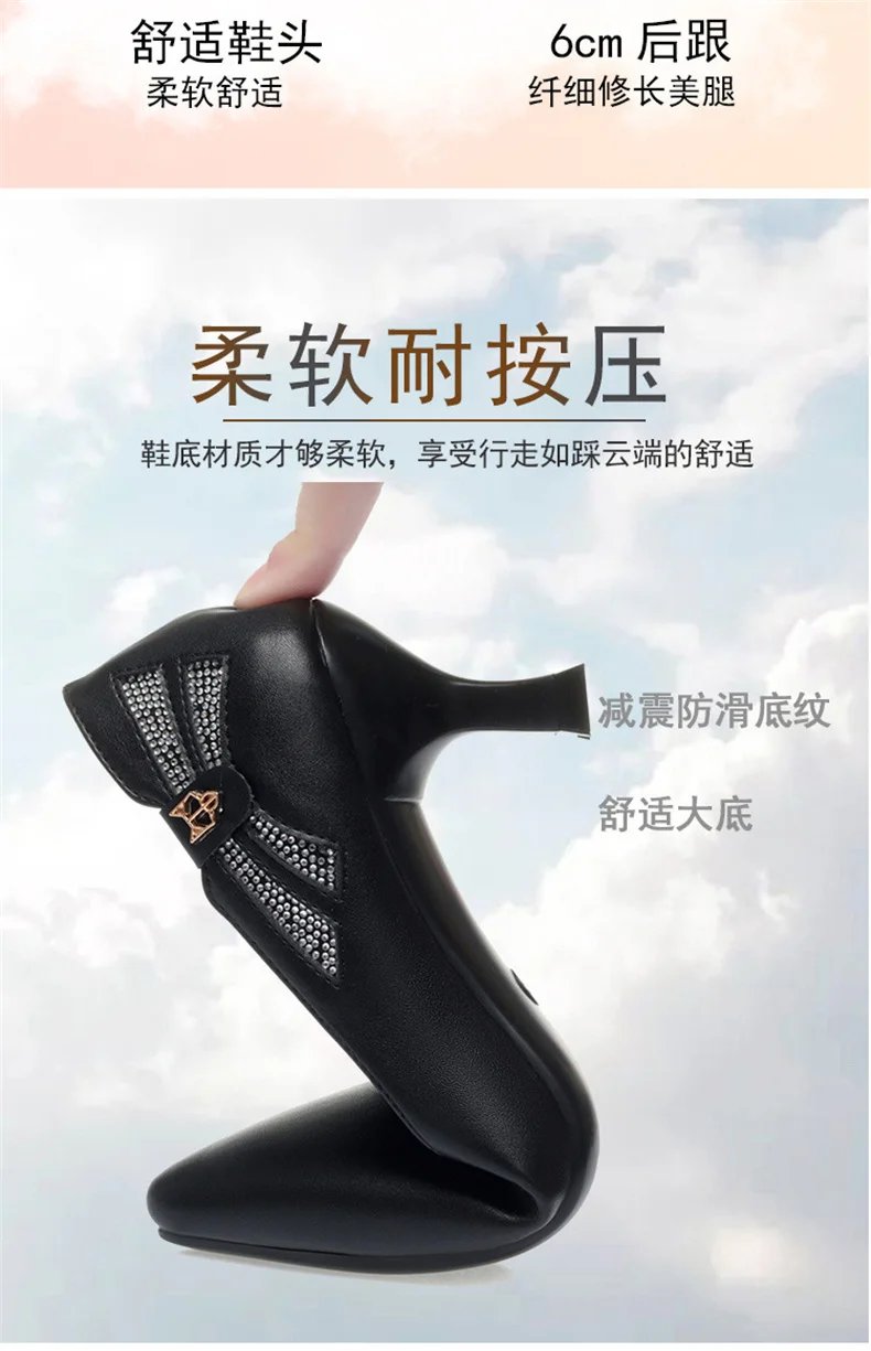 Genuine Leather Women's Shoes 2023 Spring New Single Leather Shoes Work Shoes Mid-high Heel All-match Ladies Women's Shoes