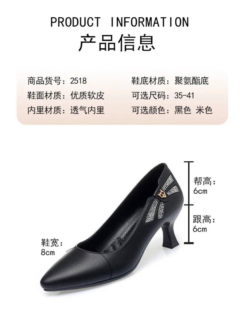 Genuine Leather Women's Shoes 2023 Spring New Single Leather Shoes Work Shoes Mid-high Heel All-match Ladies Women's Shoes