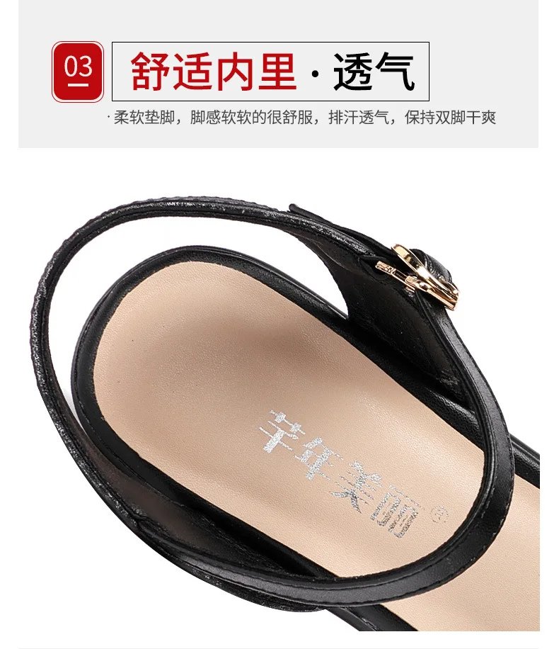 High quality sandals for women 8cm 10cm high heel 2025 summer size 32 33 42 43 platform open toe elegant shoe black gold silver