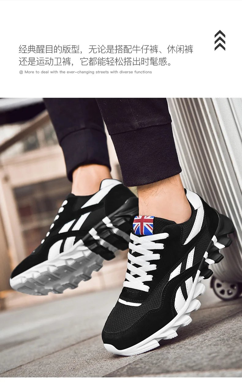 Brand Trend Size 46 47 48 Men's Wear-resistant Cushioning Thick-soled Fitness Sneakers Outdoor Breathable Running Shoes for Men