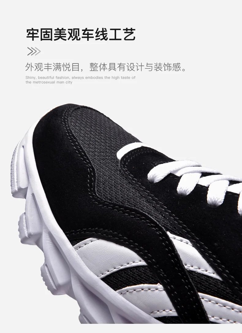 Brand Trend Size 46 47 48 Men's Wear-resistant Cushioning Thick-soled Fitness Sneakers Outdoor Breathable Running Shoes for Men