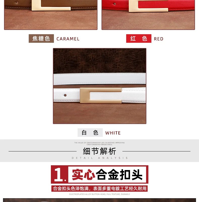 Simple Women Genuine Leather Belt Vintage Female Thin Waistband Gold Metal Buckle Dress Coat Jeans Decor Waist belts