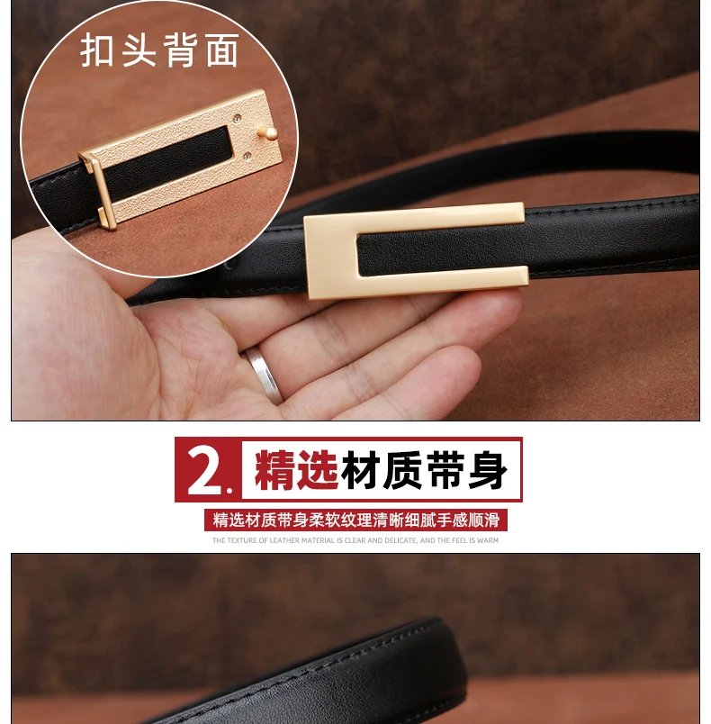 Simple Women Genuine Leather Belt Vintage Female Thin Waistband Gold Metal Buckle Dress Coat Jeans Decor Waist belts