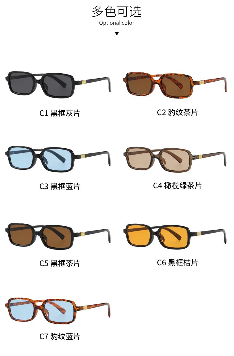 Luxurious Rectangle Sunglasses Women Oval Vintage Brand Designer Square Sun Glasses Men Shades Female Eyewear
