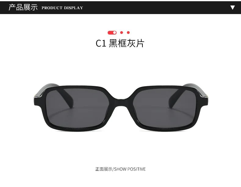 Luxurious Rectangle Sunglasses Women Oval Vintage Brand Designer Square Sun Glasses Men Shades Female Eyewear