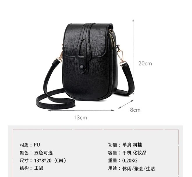 Women's Bag Mobile Phone Bag 2024 New Women's One-Shoulder Crossbody Bag is fashionable and versatile