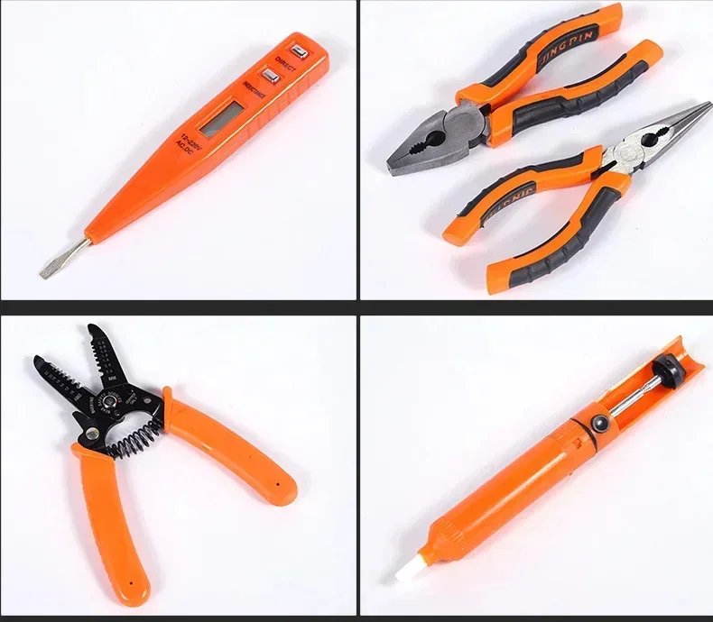 220V Manual Hardware Tool Set Household Set Electrician Tool Combination Repair Tool Hammer Pliers Screwdriver Multimeter