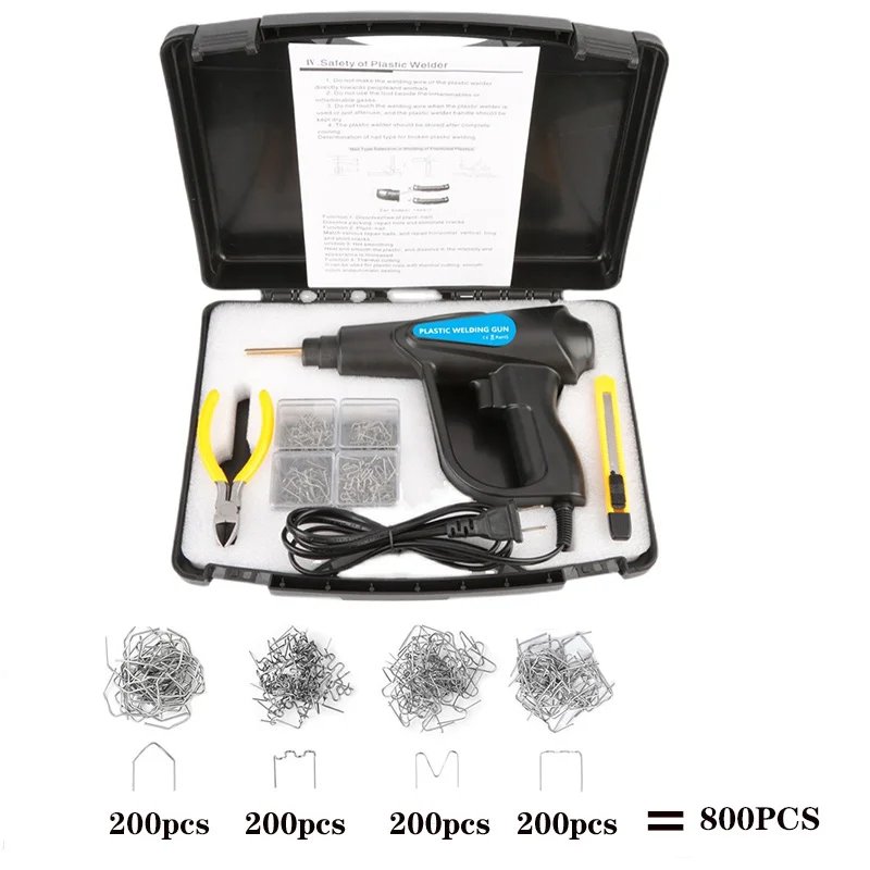 Car bumper repair gun, hand tool 70W hot rivet machine, plastic welding machine, plastic repair soldering iron kit Car bumper repair gun, hand tool 70W hot rivet machine, plastic welding machine, plastic repair soldering iron kit