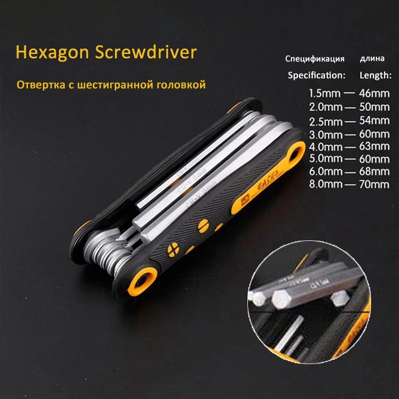 8 in 1 Folding Screwdriver Set Torx Screwdriver Mini Screwdriver Bits Kit Hexagon Torx Screwdriver Phillips Flat Screw Driver 8 in 1 Folding Screwdriver Set Torx Screwdriver Mini Screwdriver Bits Kit Hexagon Torx Screwdriver Phillips Flat Screw Driver