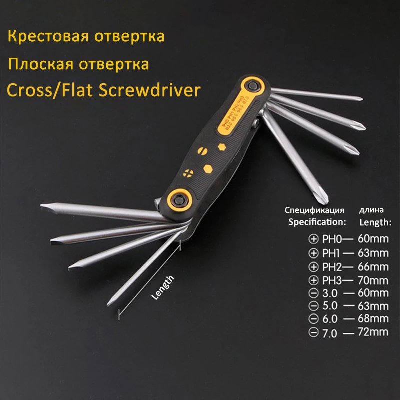 8 in 1 Folding Screwdriver Set Torx Screwdriver Mini Screwdriver Bits Kit Hexagon Torx Screwdriver Phillips Flat Screw Driver 8 in 1 Folding Screwdriver Set Torx Screwdriver Mini Screwdriver Bits Kit Hexagon Torx Screwdriver Phillips Flat Screw Driver