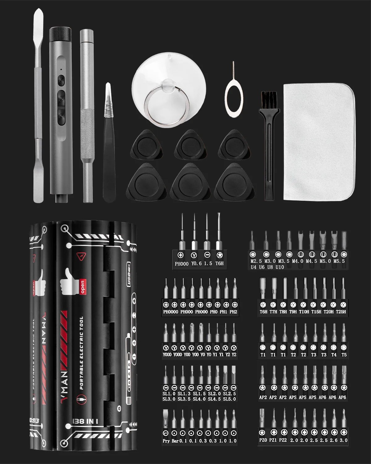 VMAN 138-IN-1 Professional Precision Electric Screwdriver Set Magnetic Bit Computer & Console Game & Phone Repair Kit Man‘s Gift