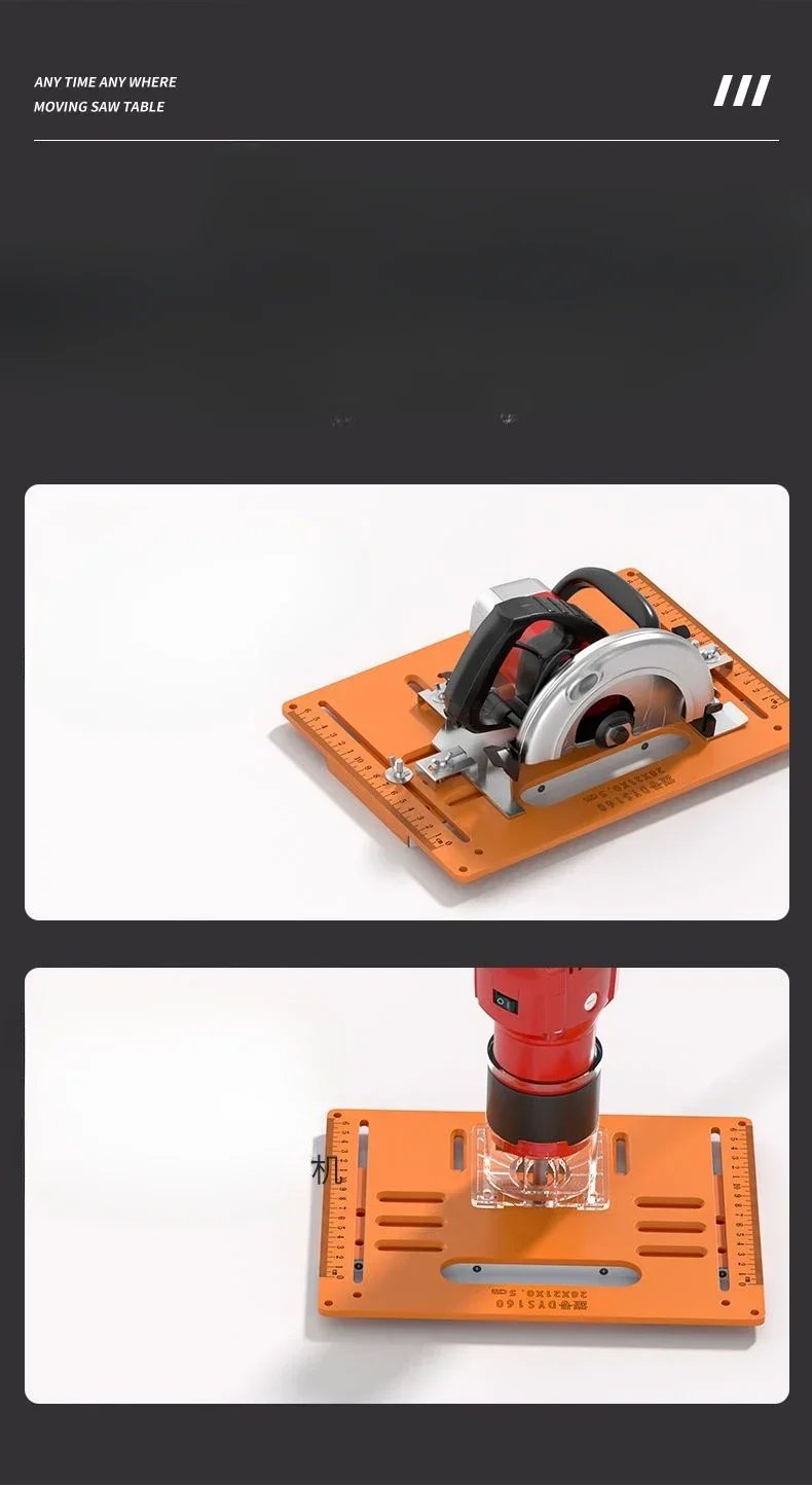 Woodworking Cutting Machine Base Adjustable Durable Precision Durable Can Be Chamfered At 45° Angle Electric Saw Base Plate Tool