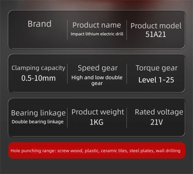 Multi functional 21V Electric Drill Handheld Dual Speed Impact Lithium Drill Cordless Screwdriver Small Electric Power Tools