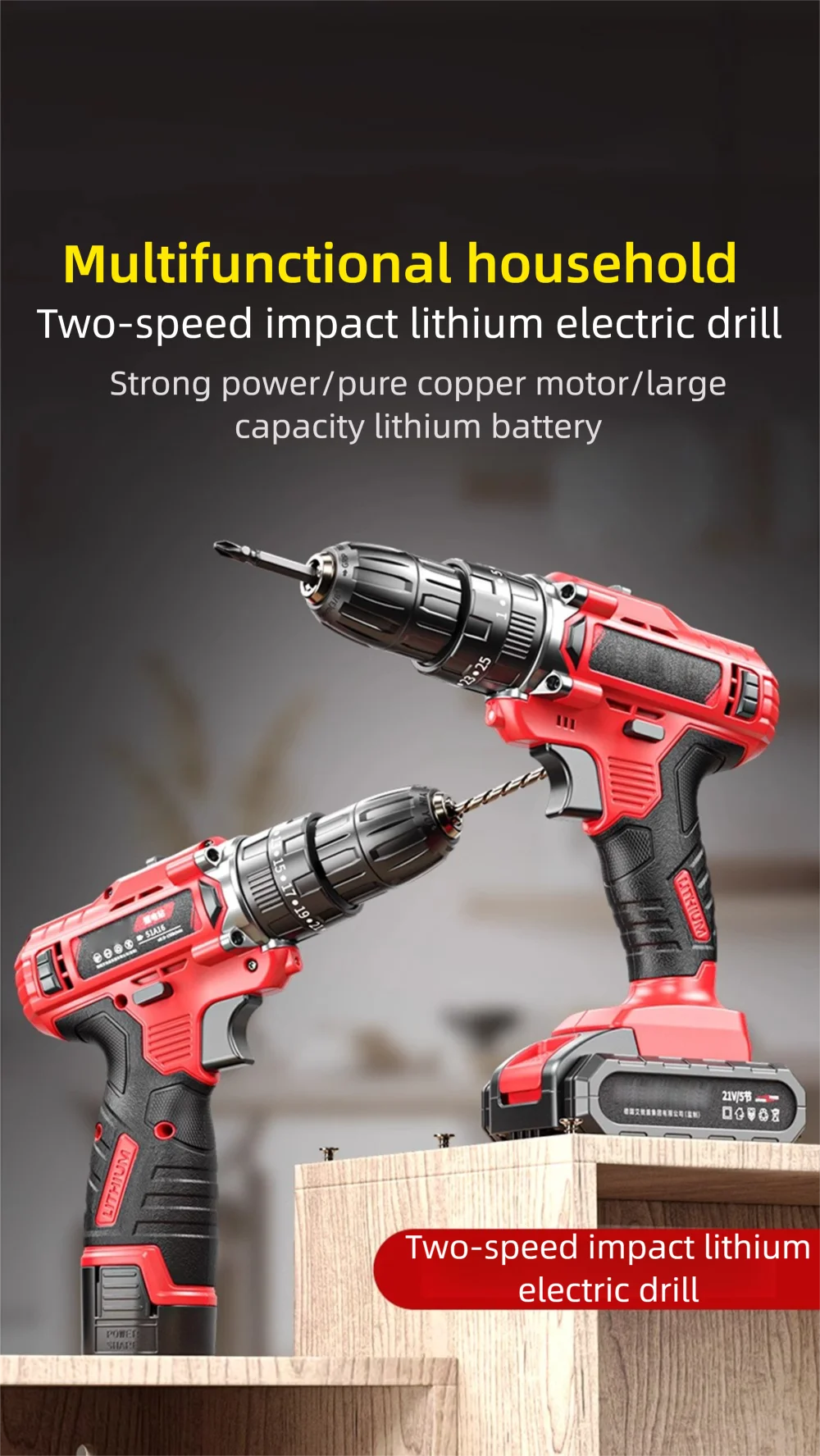 Multi functional 21V Electric Drill Handheld Dual Speed Impact Lithium Drill Cordless Screwdriver Small Electric Power Tools