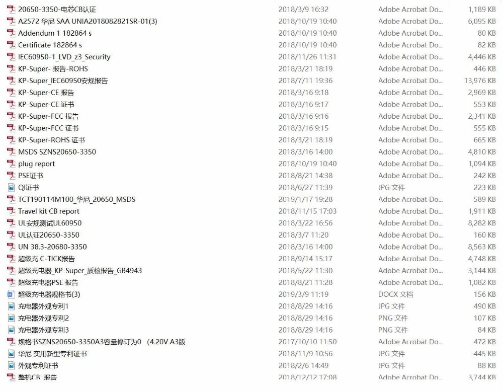 FERISING-10000mAh Wireless Power Bank, PD 5A Fast Charger, Type-C, USB C, QC3.0, Powerbank for iPhone, Xiaomi External Battery