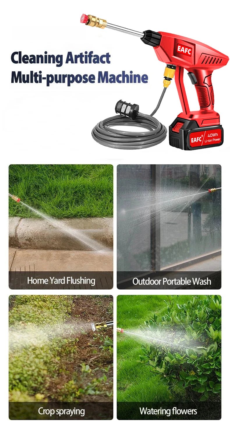 60Bar 21V Cordless High Pressure Car Wash Washer Gun 40WH/80WH Car Wash Gun Electric Water Gun Machine