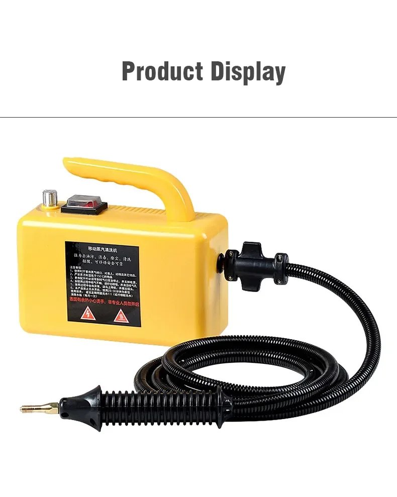 EAFC High Pressure Steam Cleaner Car Machine Pumping Sterilization Disinfector Steam Generator Washer Household Car Cleaner