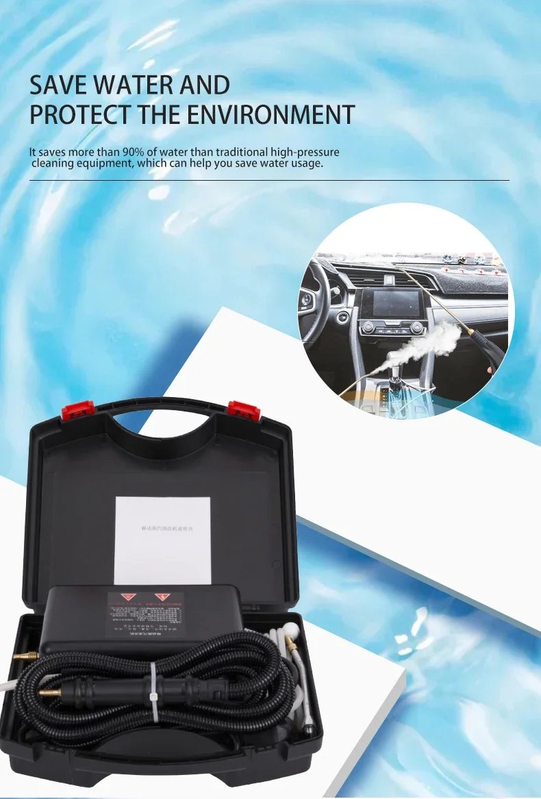 EAFC High Pressure Steam Cleaner Car Machine Pumping Sterilization Disinfector Steam Generator Washer Household Car Cleaner