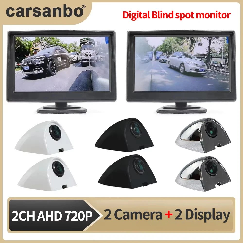 Car AHD 5-inch Digital Side View Monitoring Mirror System,night Vision HD 720P Side View Blind Spot Camera,available in 3 Colors Car AHD 5-inch Digital Side View Monitoring Mirror System,night Vision HD 720P Side View Blind Spot Camera,available in 3 Colors