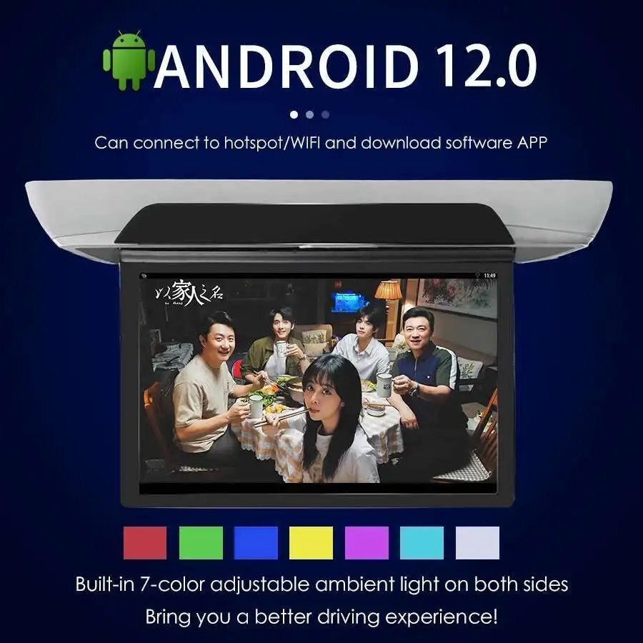 17.3 Inch/19.5 Inch 1920*1080 Roof Ceiling Monitor IPS Touch Screen Android12 Multimedia Video Player Mirror Link Remote Control 17.3 Inch/19.5 Inch 1920*1080 Roof Ceiling Monitor IPS Touch Screen Android12 Multimedia Video Player Mirror Link Remote Control