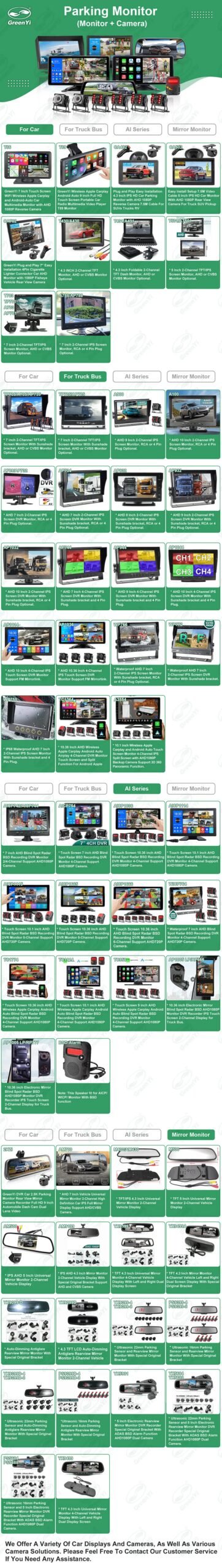 AHD 1080P 7 Inch IPS Screen Car Video Monitor Camera CCTV Surveillance Parking System With Cigarette Lighter Power Supply