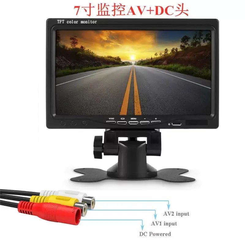 HD 7-inch car monitor TFT LCD 1024X600 display rear view screen 12V/24V car reversing camera CCTV home security monitoring