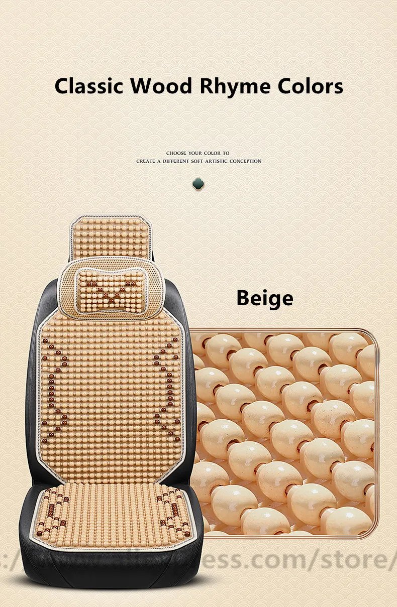 New car cushion Single summer seat cushion covers linen cool wood cushion for 95% cars