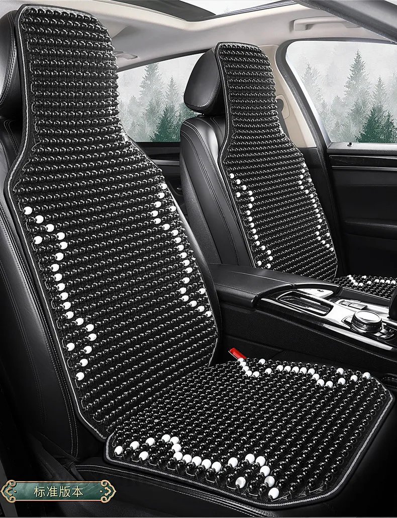 New car cushion Single summer seat cushion covers linen cool wood cushion for 95% cars