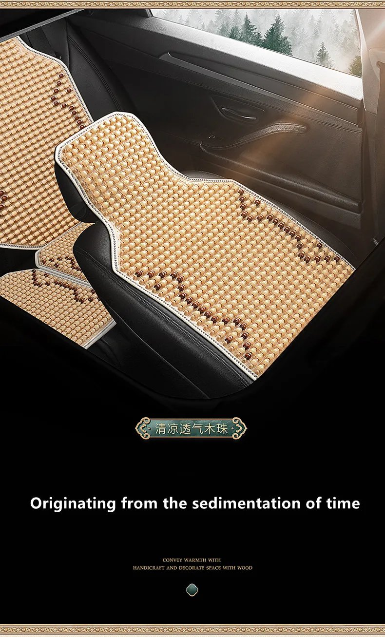 New car cushion Single summer seat cushion covers linen cool wood cushion for 95% cars